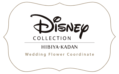 Disney collection HIBIYA-KADAN